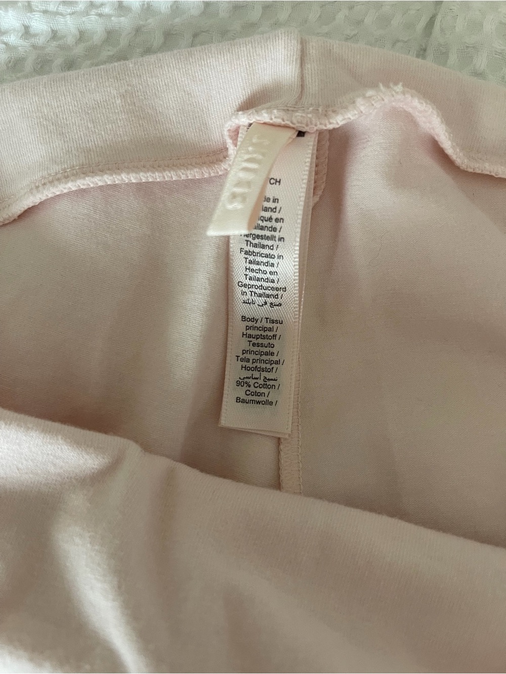 SKIMS Pale Pink Fold Over Pants. - Picture 2 of 7